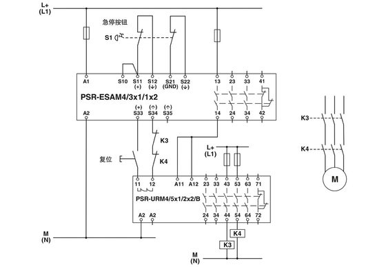 Voltage Relay Theory PSR-SPP-24UC/URM4/5X1/2X2 Extension Module for Safety Shutdown