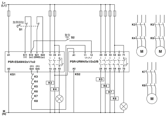 PSR-SPP-24UC/URM4/5X1/2X2/B Extension Module for PROTECTIVE Voltage Relay Theory