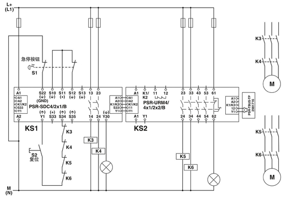 PSR-SCP-24DC/URM4/4X1/2X2/B Extension Module PROTECTIVE with Theory Voltage Relay
