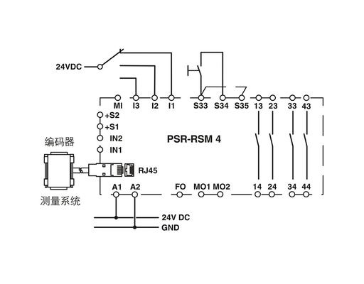 PROTECTIVE Purposes PSR-SPP-24DC/RSM4/4X1 Safety Equipment with Contact Load Shutdown