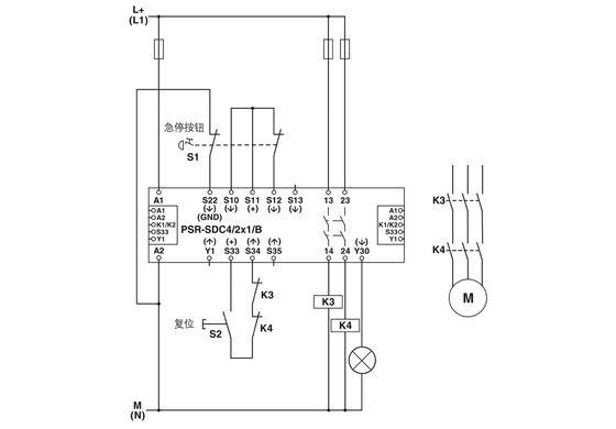 2981486 PSR-SCP-24DC/SDC4/2X1/B Phoenix Contact Safety Relays with Voltage Relay Theory