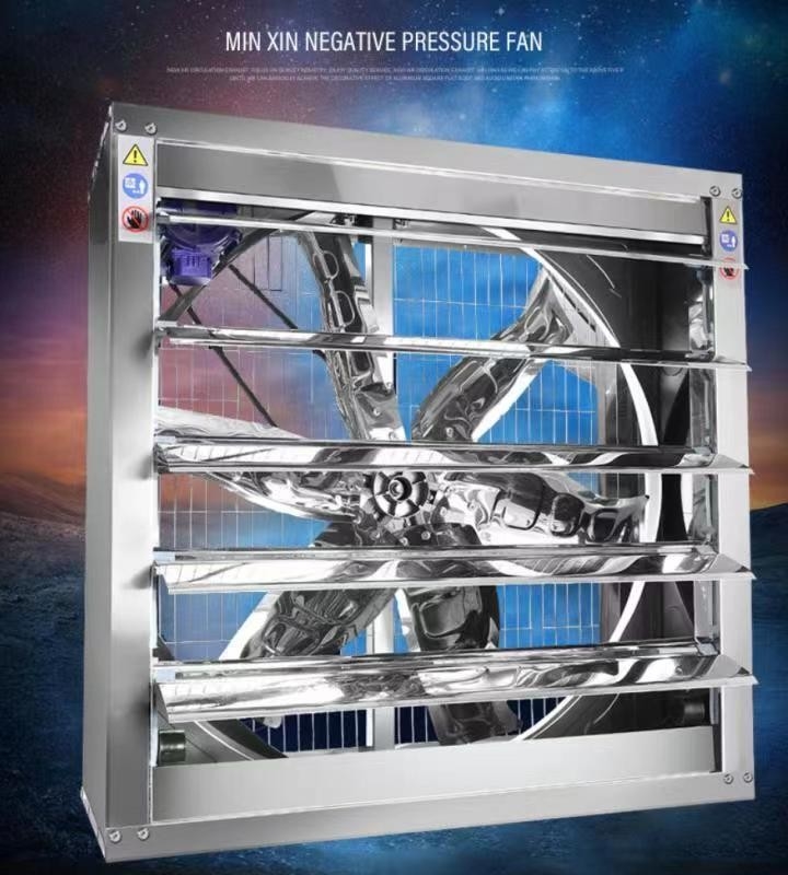 40000m3/h Airflow Hanging Exhaust Fan OEM 1.0mm Blade Diameter Optimal Performance